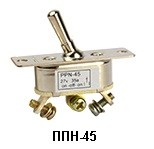 ППН-45, Переключатель, тумблер