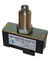МП1203Л УХЛ3, Микровыключатель, исп.5-1А, 660В-440В 10А