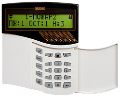 С2000М, Пульт контроля и управления охранно-пожарный, Россия