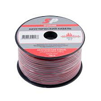 SP2250RB, Кабель акустический "SPARKS" (уп. 100м), BELSIS, 2х2,5mm², красный/черный