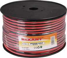 01-6108-3, Кабель акустический, REXANT, 2х2,5mm², Красный/черный