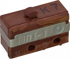 МП1-1, Микропереключатель, Россия, 2A, 250V